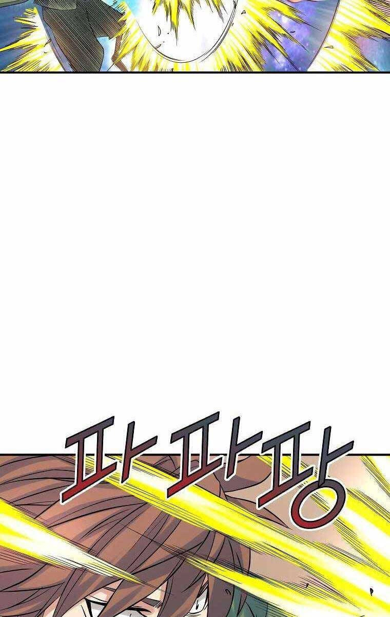 Hoành Tảo Cửu Châu Chapter 69 - 69