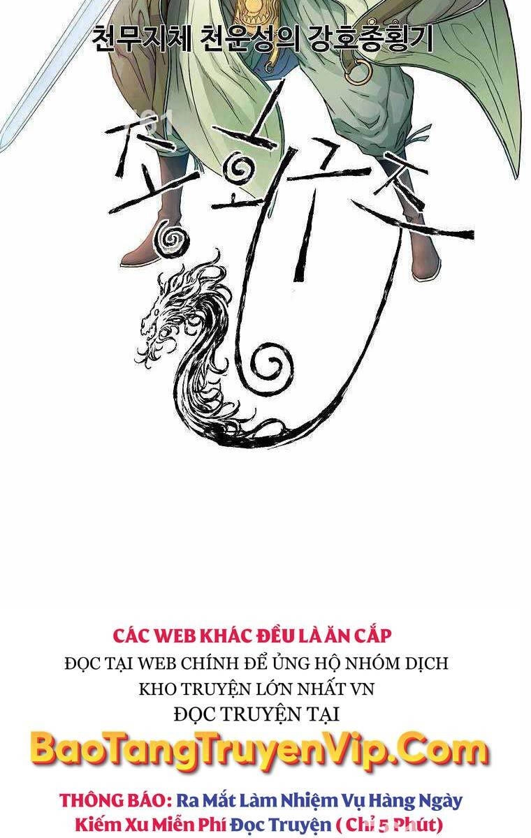 Hoành Tảo Cửu Châu Chapter 70 - 2