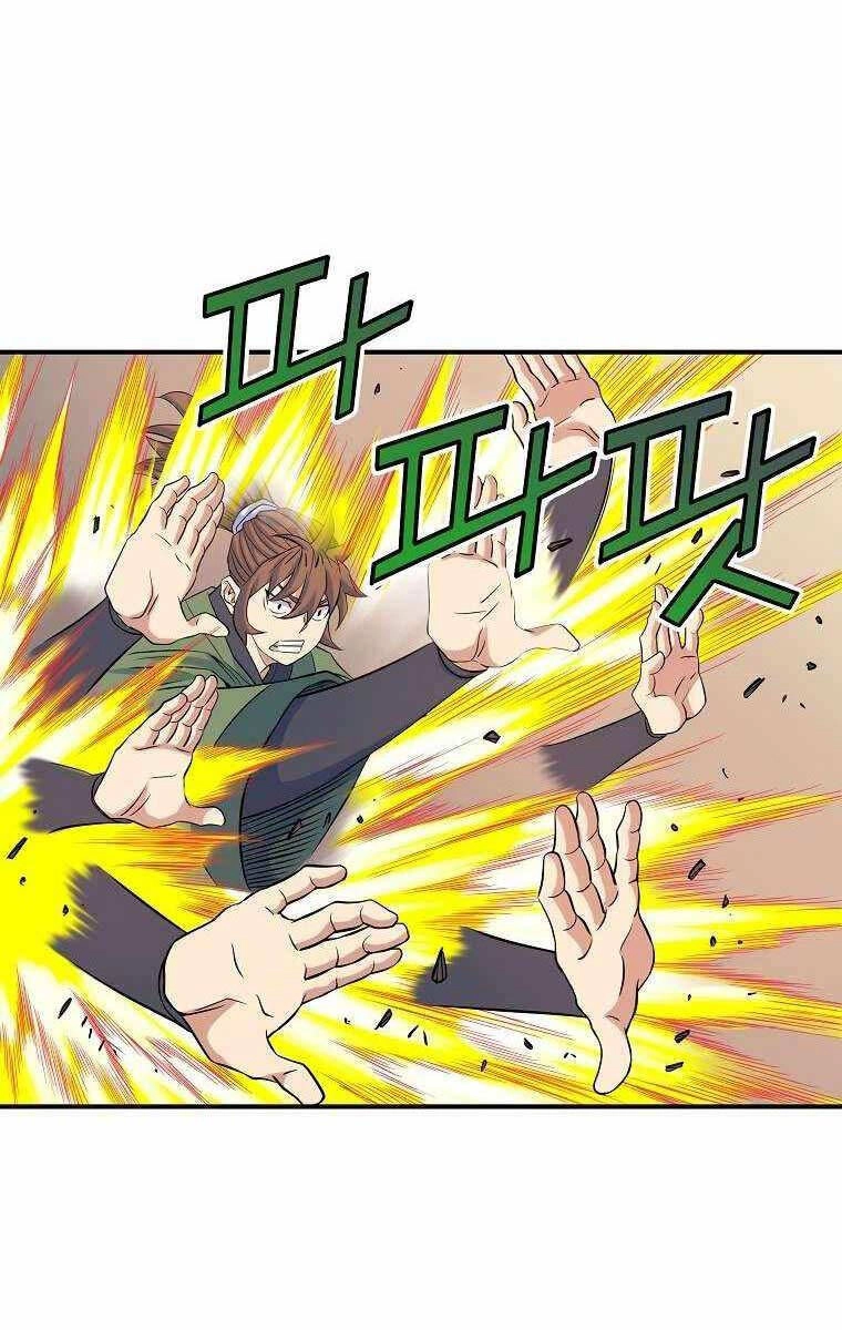 Hoành Tảo Cửu Châu Chapter 70 - 4