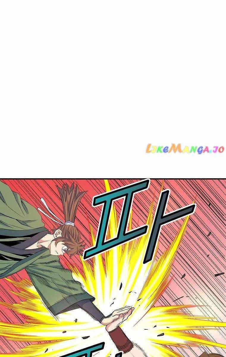 Hoành Tảo Cửu Châu Chapter 70 - 6