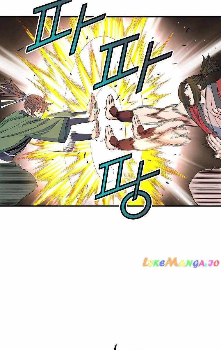 Hoành Tảo Cửu Châu Chapter 70 - 9