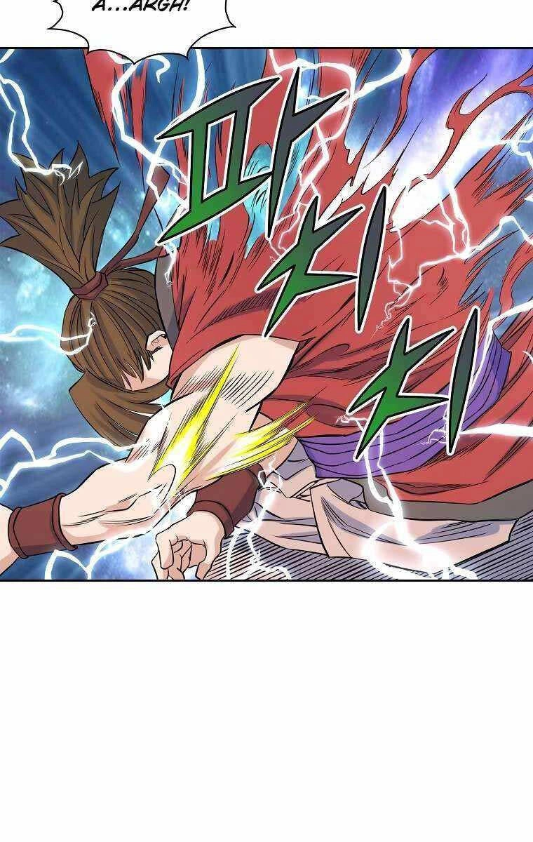 Hoành Tảo Cửu Châu Chapter 70 - 17