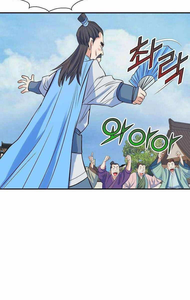 Hoành Tảo Cửu Châu Chapter 70 - 24