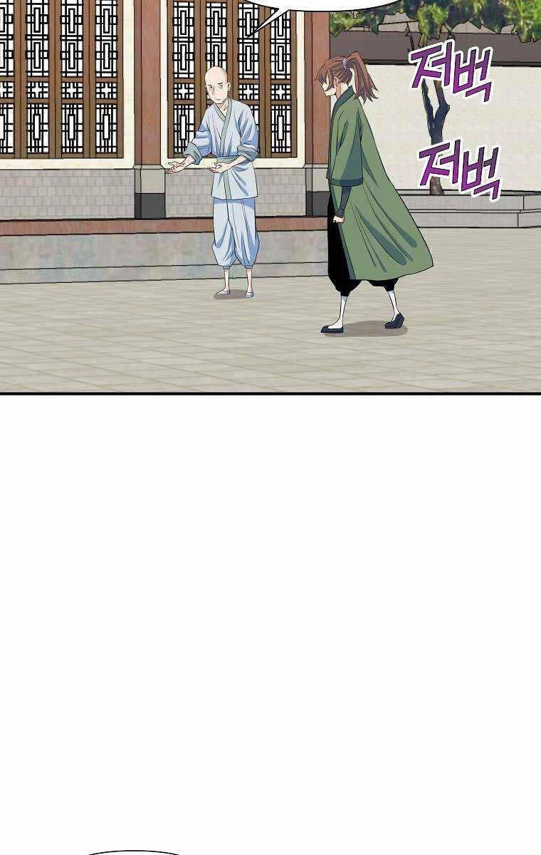 Hoành Tảo Cửu Châu Chapter 70 - 40