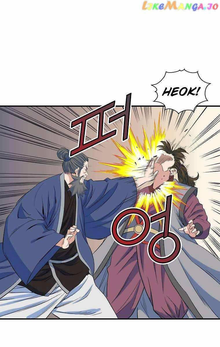 Hoành Tảo Cửu Châu Chapter 70 - 65