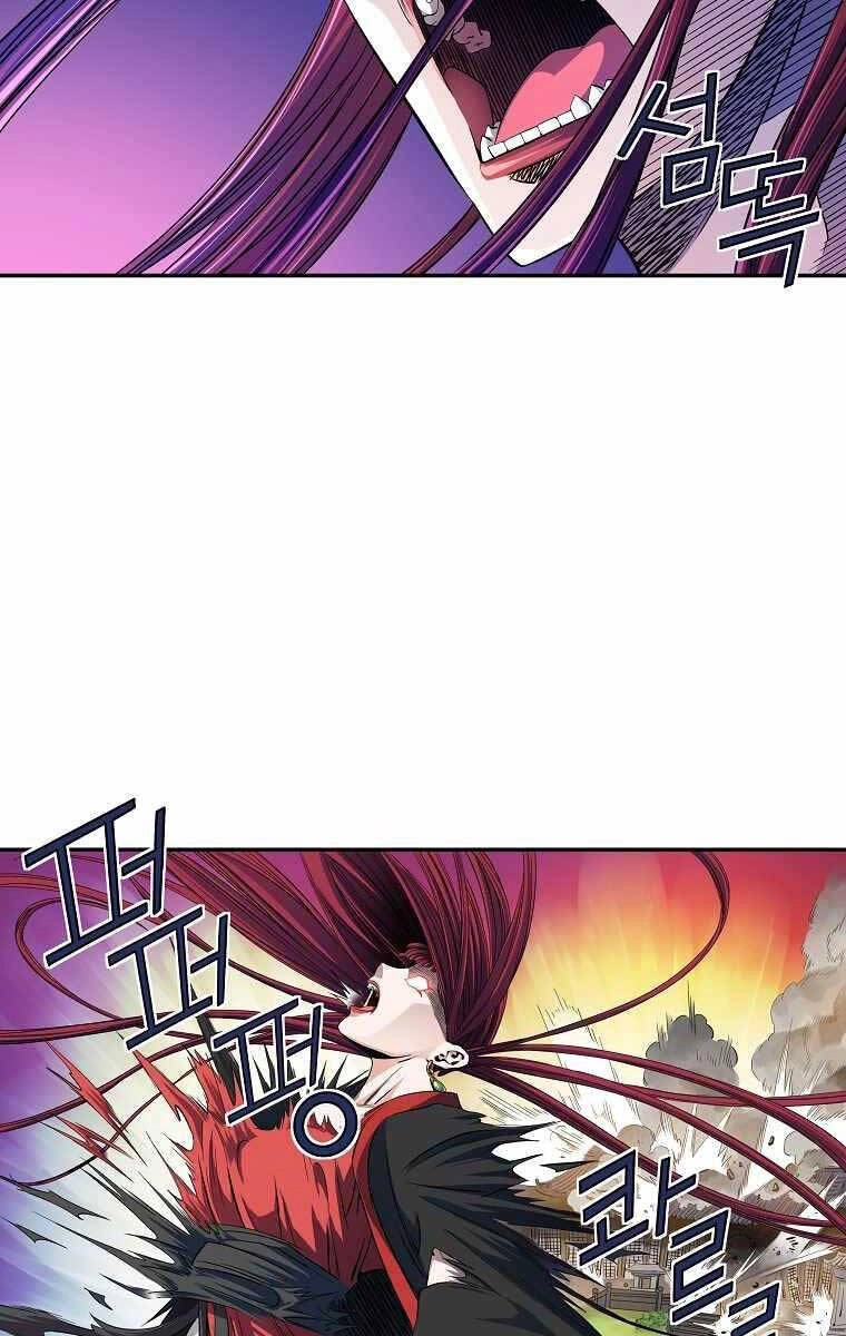 Hoành Tảo Cửu Châu Chapter 52 - 12