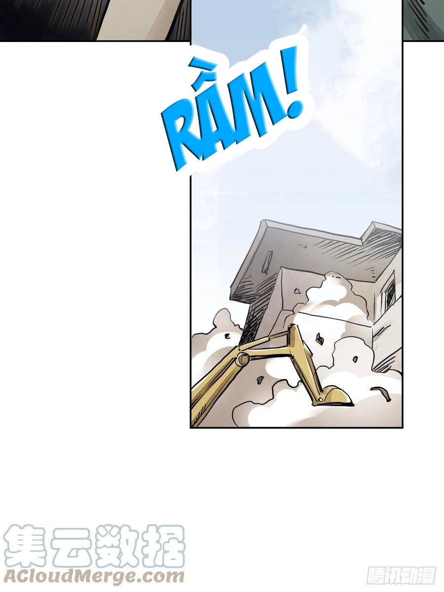 Địa Sát 72 Phép Thần Thông Chapter 1 - 27