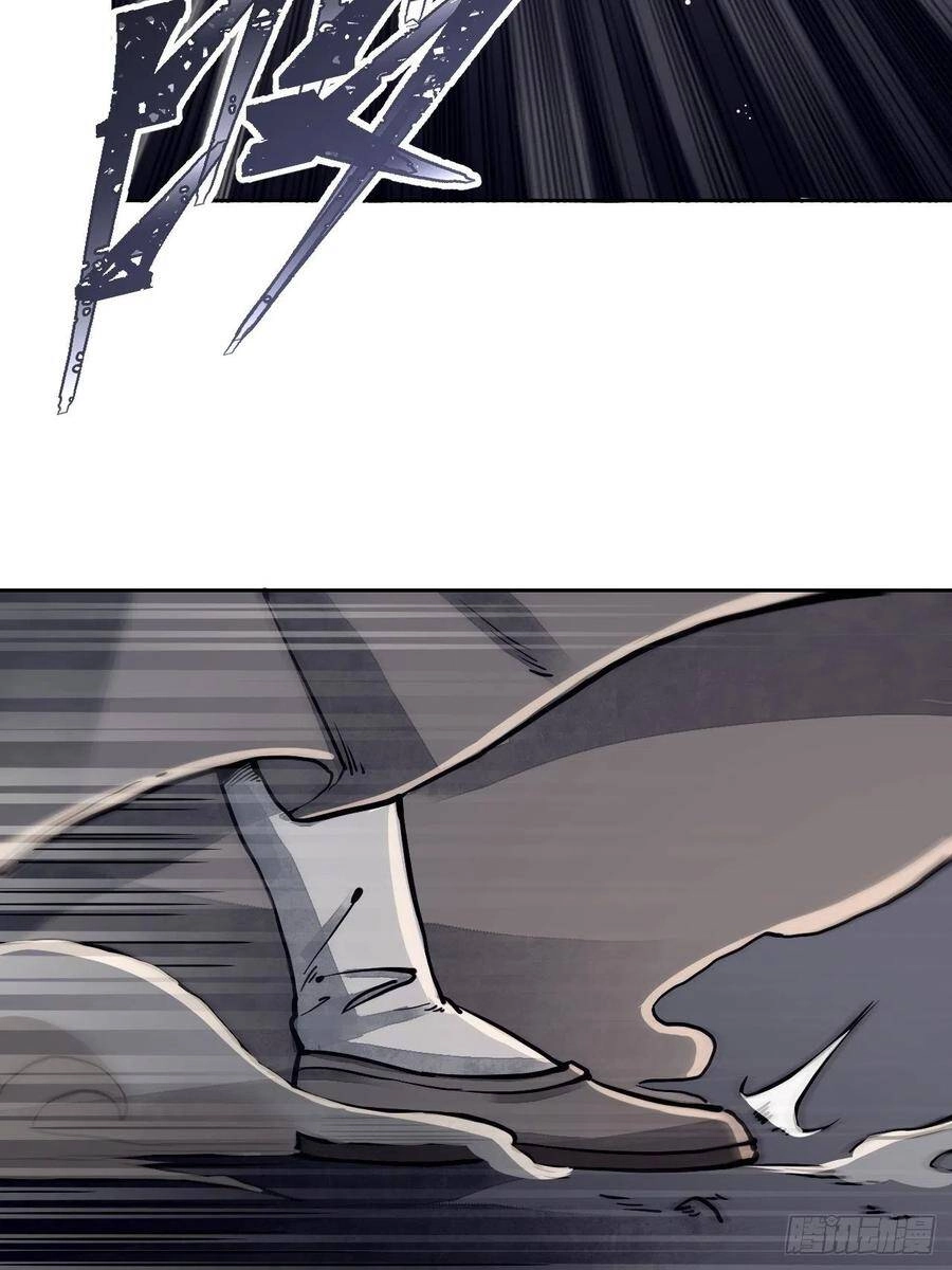 Địa Sát 72 Phép Thần Thông Chapter 3 - 22