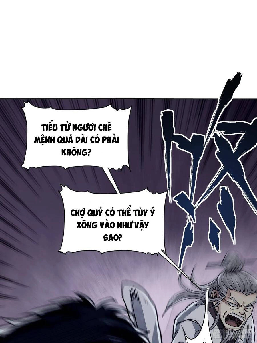 Địa Sát 72 Phép Thần Thông Chapter 3 - 27