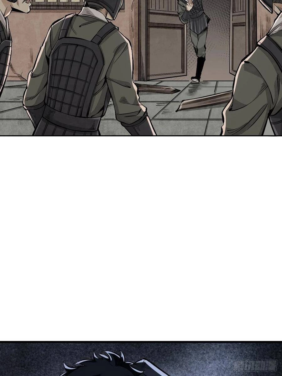 Địa Sát 72 Phép Thần Thông Chapter 11 - 26