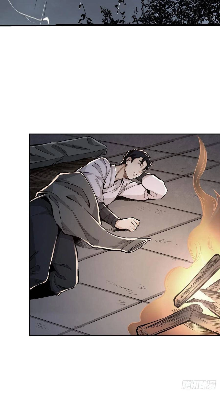 Địa Sát 72 Phép Thần Thông Chapter 11 - 43