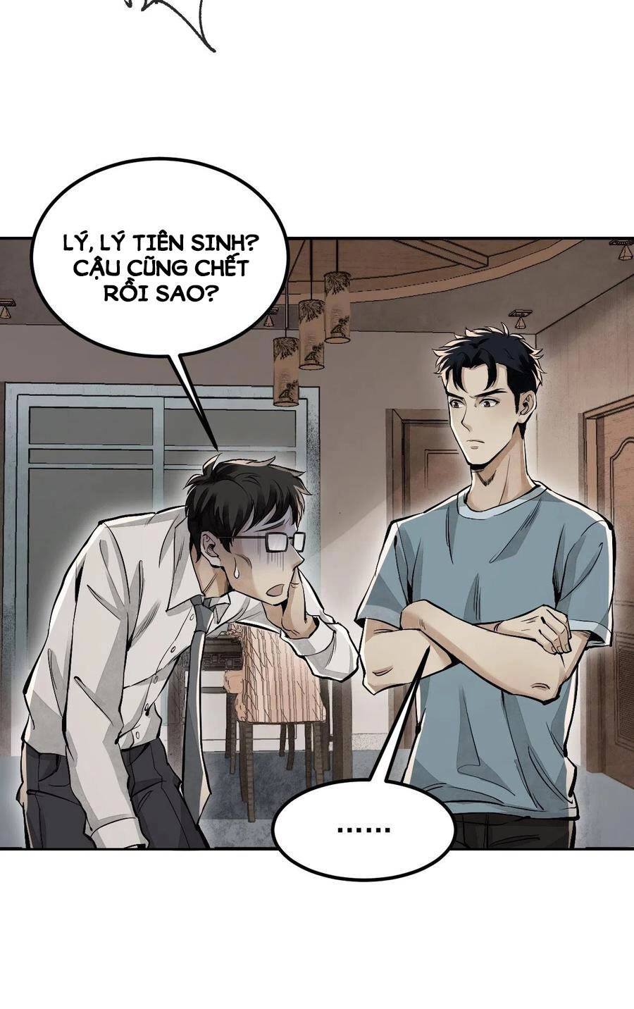 Địa Sát 72 Phép Thần Thông Chapter 15 - 12