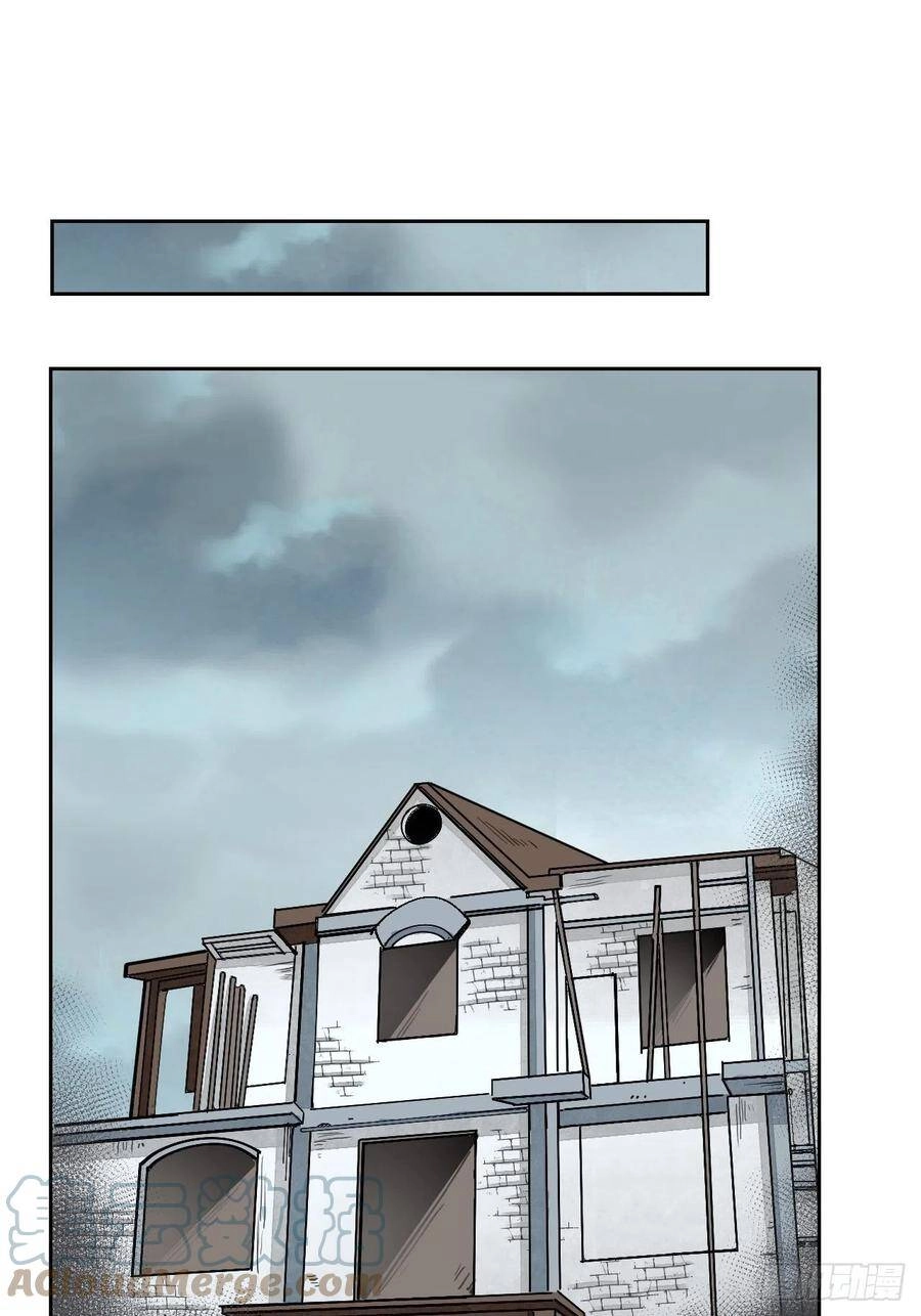 Địa Sát 72 Phép Thần Thông Chapter 18 - 41