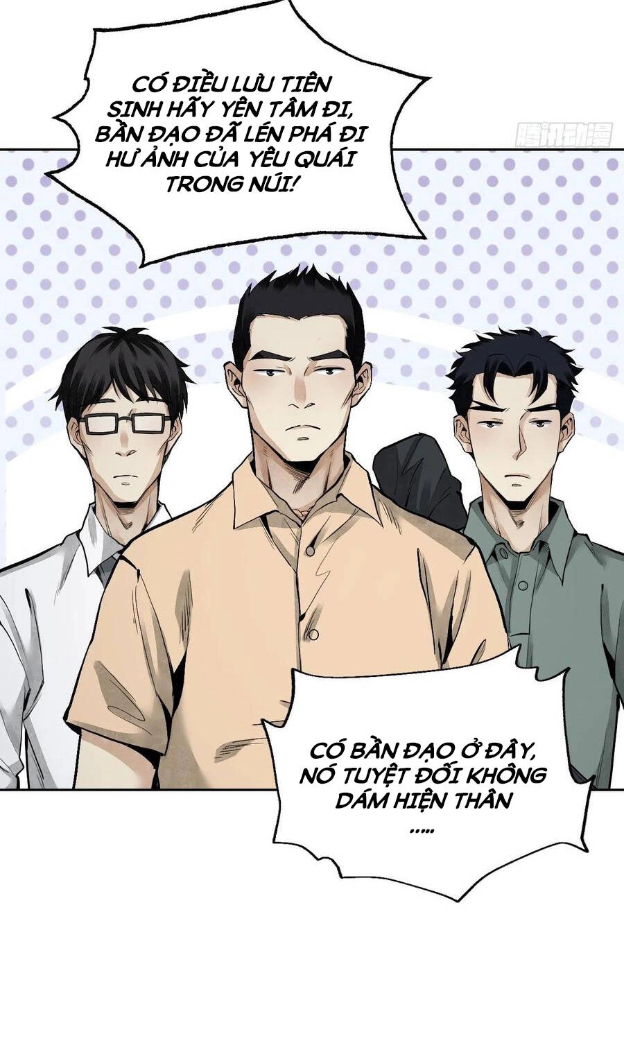 Địa Sát 72 Phép Thần Thông Chapter 19 - 31