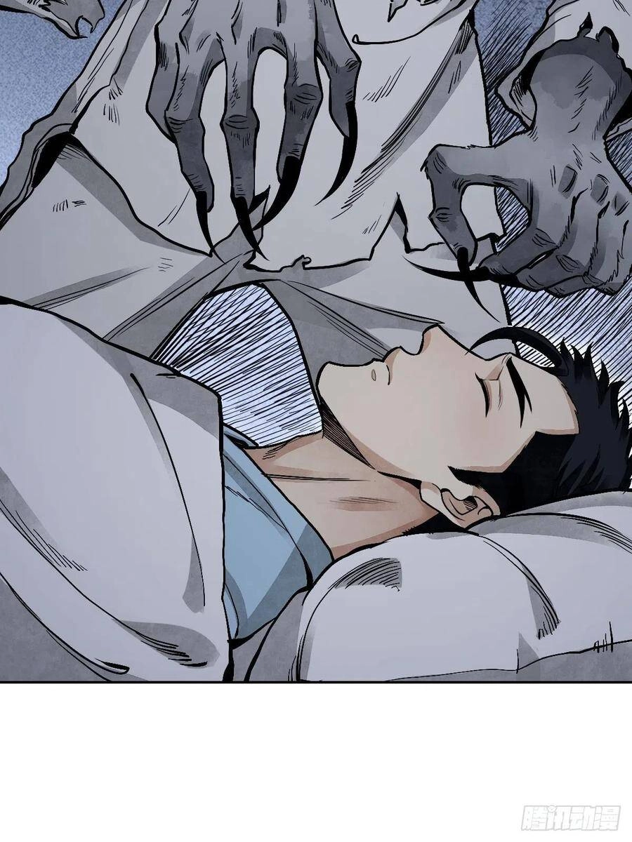 Địa Sát 72 Phép Thần Thông Chapter 22 - 39