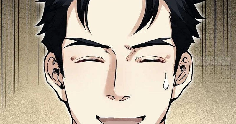 Địa Sát 72 Phép Thần Thông Chapter 26 - 6