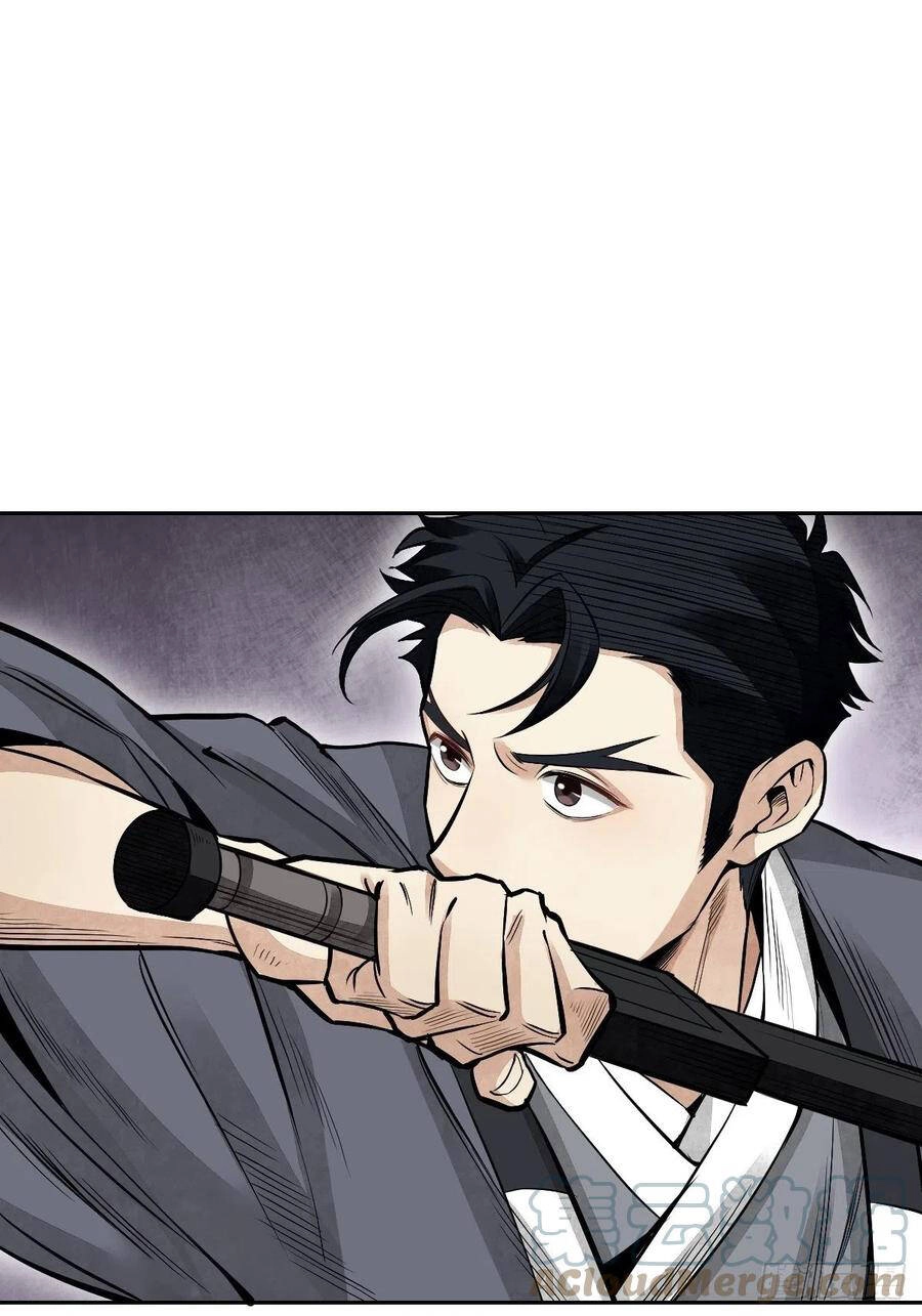 Địa Sát 72 Phép Thần Thông Chapter 29 - 27