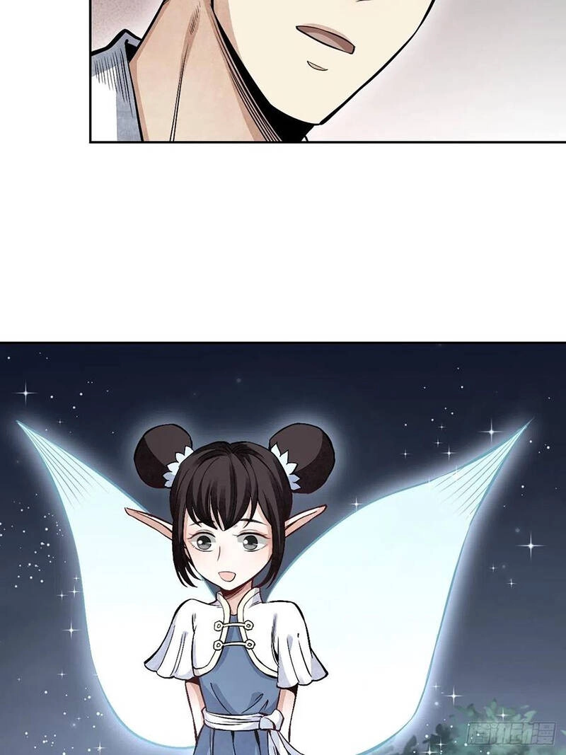 Địa Sát 72 Phép Thần Thông Chapter 31 - 47