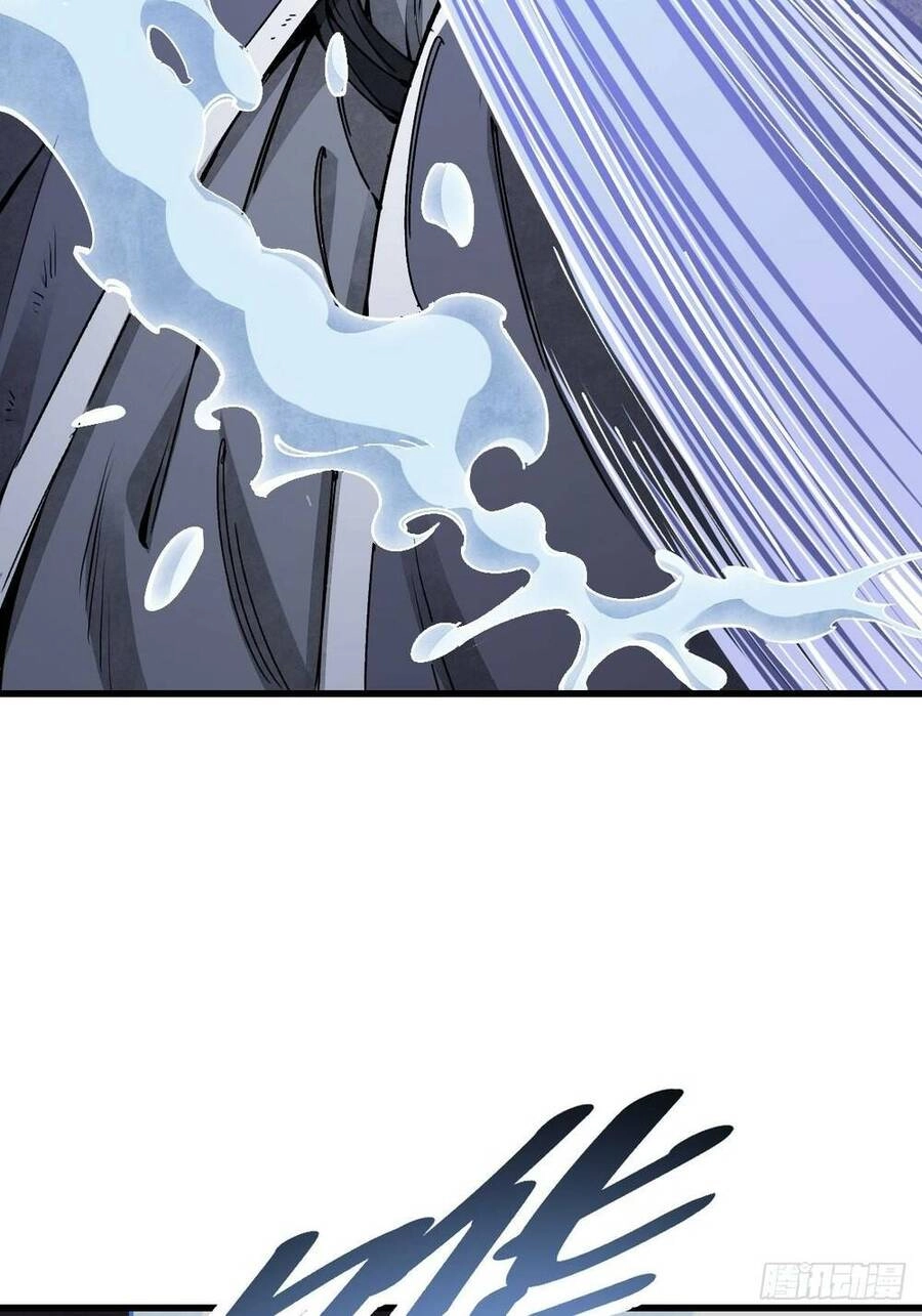 Địa Sát 72 Phép Thần Thông Chapter 34 - 9