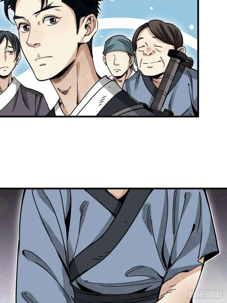 Địa Sát 72 Phép Thần Thông Chapter 34 - 20