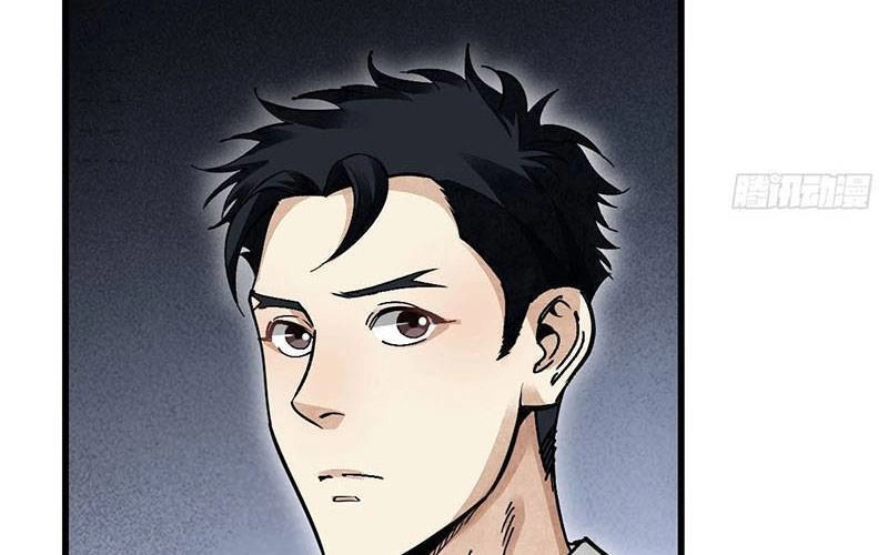 Địa Sát 72 Phép Thần Thông Chapter 37 - 29