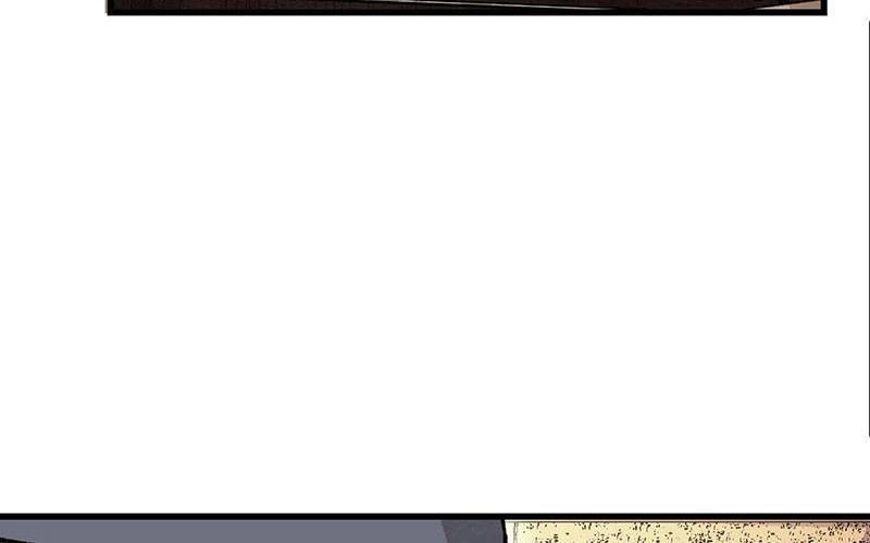 Địa Sát 72 Phép Thần Thông Chapter 37 - 74