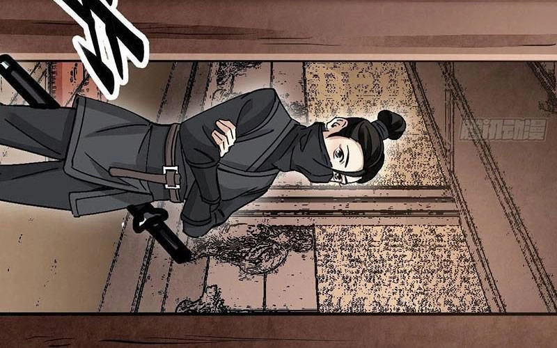 Địa Sát 72 Phép Thần Thông Chapter 37 - 78