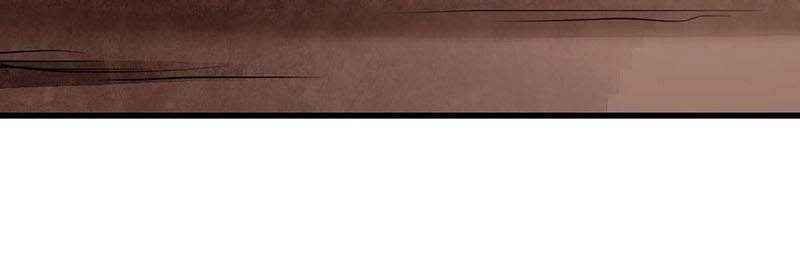 Địa Sát 72 Phép Thần Thông Chapter 37 - 79