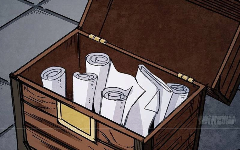 Địa Sát 72 Phép Thần Thông Chapter 39 - 109