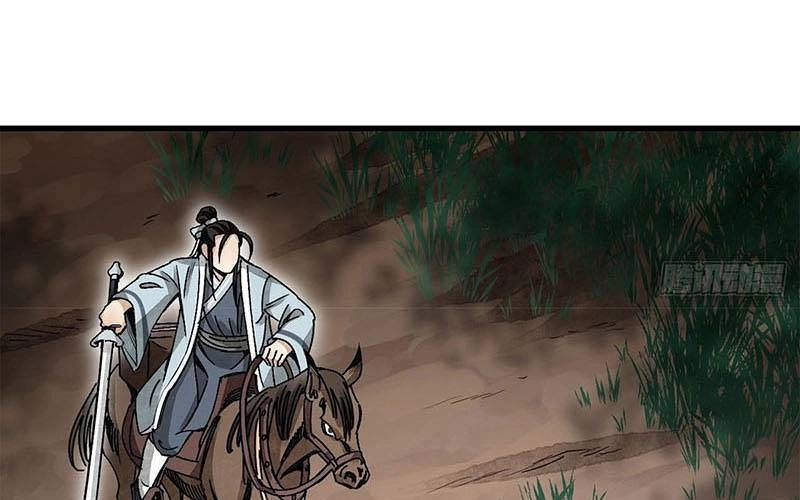 Địa Sát 72 Phép Thần Thông Chapter 40 - 109