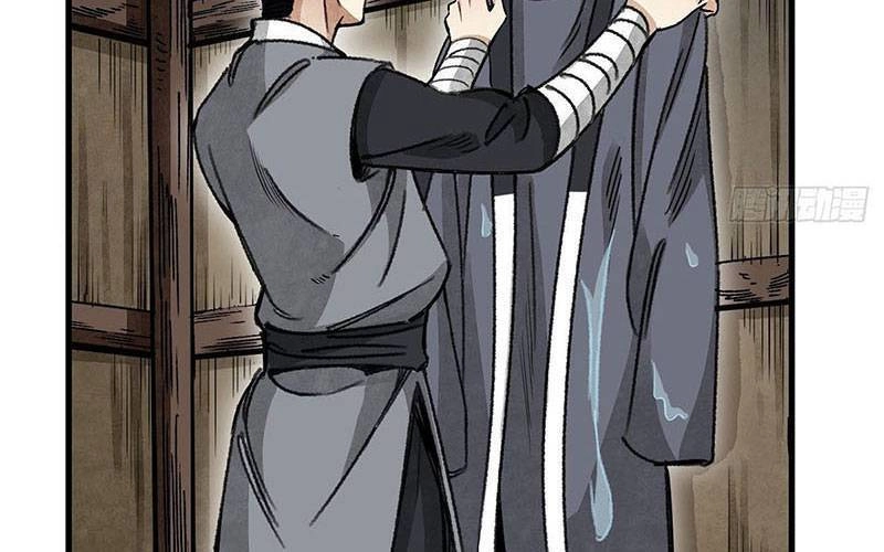 Địa Sát 72 Phép Thần Thông Chapter 41 - 12