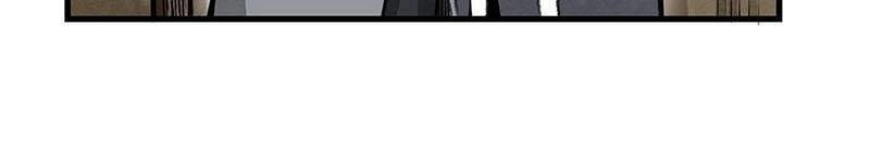 Địa Sát 72 Phép Thần Thông Chapter 41 - 13