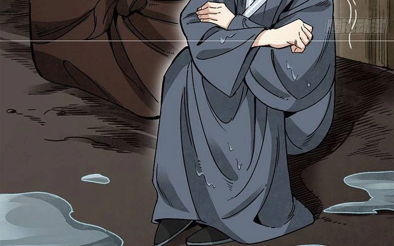 Địa Sát 72 Phép Thần Thông Chapter 41 - 18