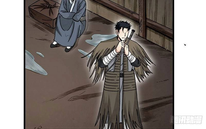 Địa Sát 72 Phép Thần Thông Chapter 41 - 23