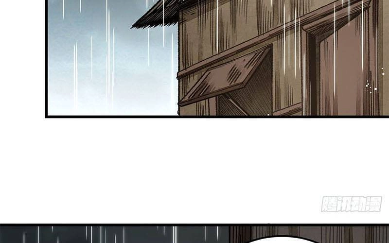 Địa Sát 72 Phép Thần Thông Chapter 41 - 32