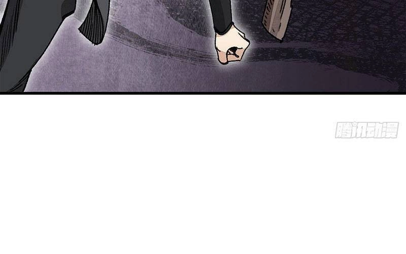 Địa Sát 72 Phép Thần Thông Chapter 41 - 43