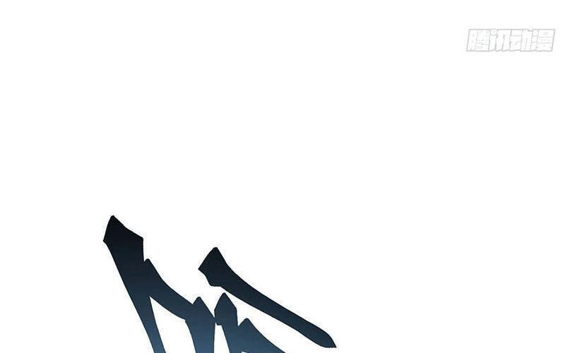 Địa Sát 72 Phép Thần Thông Chapter 41 - 80