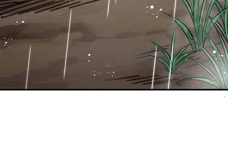 Địa Sát 72 Phép Thần Thông Chapter 41 - 99