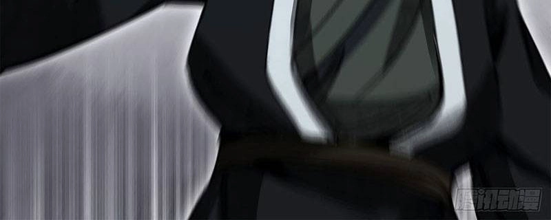 Địa Sát 72 Phép Thần Thông Chapter 44 - 25