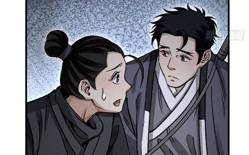 Địa Sát 72 Phép Thần Thông Chapter 44 - 28