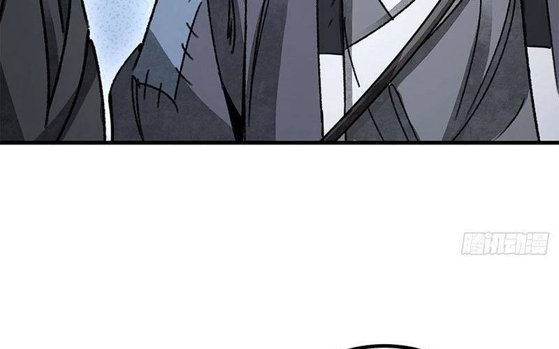 Địa Sát 72 Phép Thần Thông Chapter 44 - 69