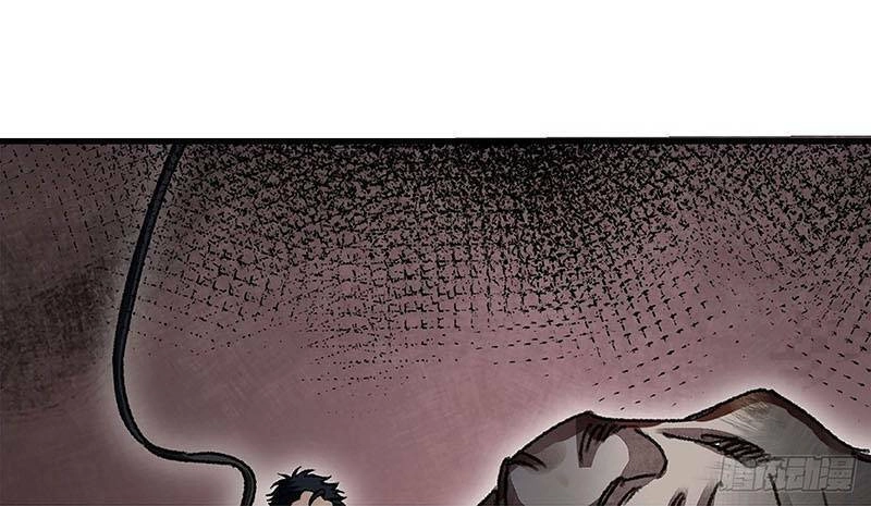 Địa Sát 72 Phép Thần Thông Chapter 45 - 15