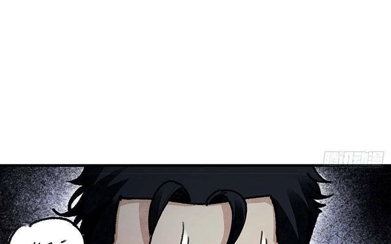 Địa Sát 72 Phép Thần Thông Chapter 45 - 80