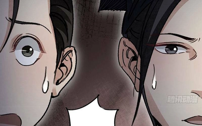 Địa Sát 72 Phép Thần Thông Chapter 45 - 117