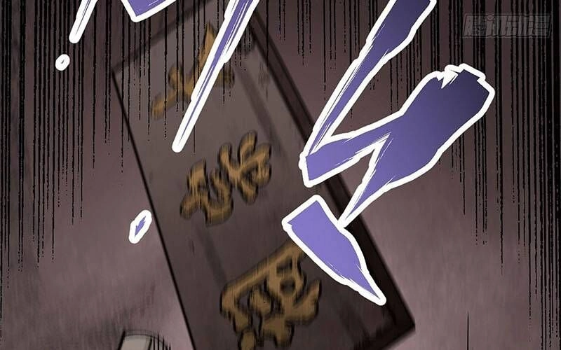 Địa Sát 72 Phép Thần Thông Chapter 46 - 18