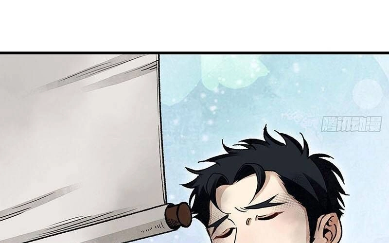 Địa Sát 72 Phép Thần Thông Chapter 47 - 5