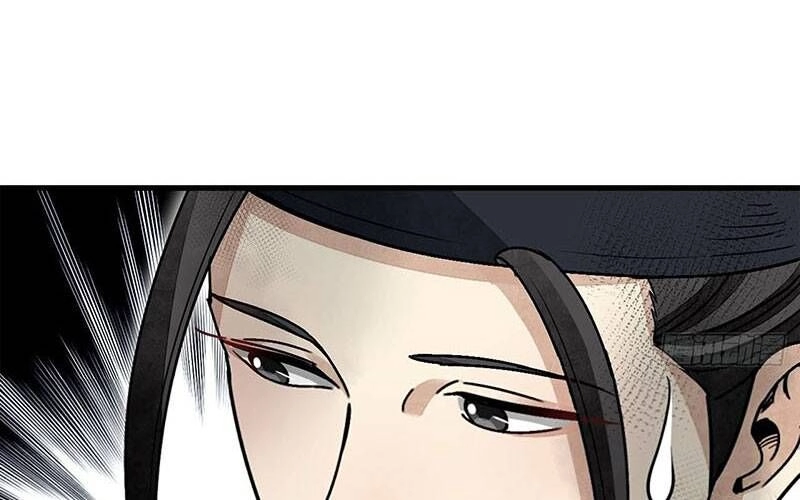 Địa Sát 72 Phép Thần Thông Chapter 47 - 27