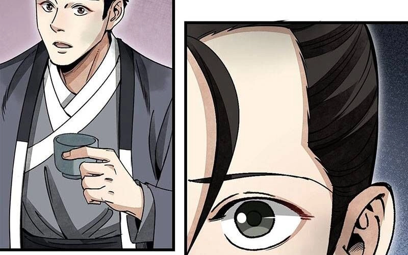 Địa Sát 72 Phép Thần Thông Chapter 47 - 32