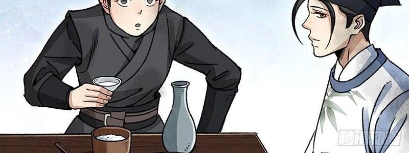 Địa Sát 72 Phép Thần Thông Chapter 47 - 46