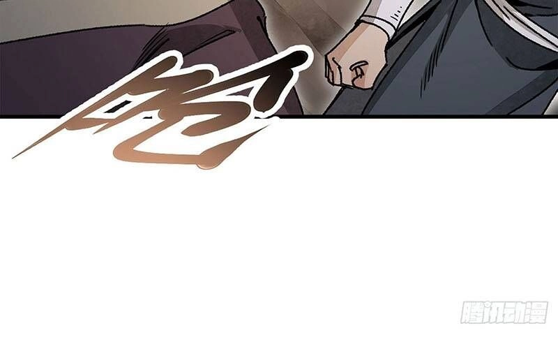 Địa Sát 72 Phép Thần Thông Chapter 47 - 85